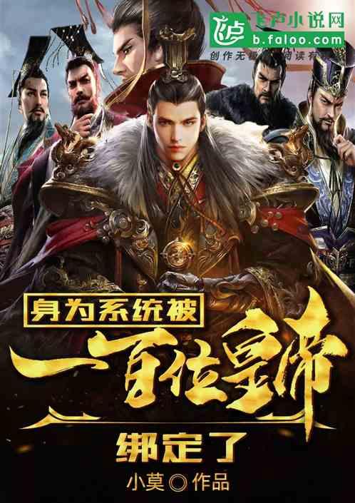 燃烧吧大脑装瓶子游戏